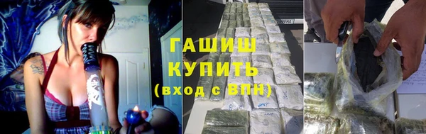 крисы Алексеевка