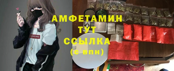 мдма Покачи