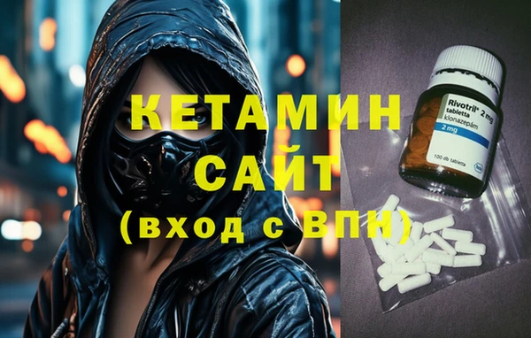 сатива Алзамай