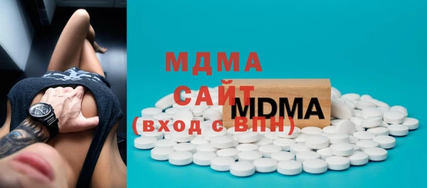 сатива Алзамай