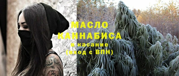 крисы Алексеевка