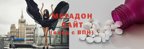 крисы Алексеевка