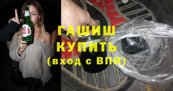 сатива Алзамай