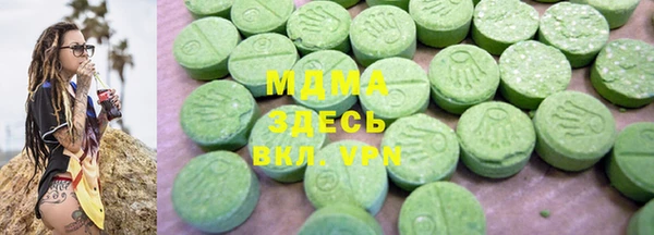 mdpv Алексин