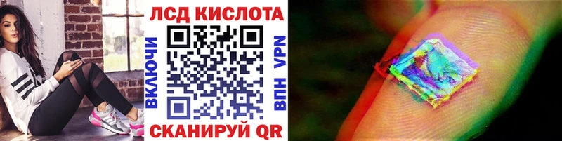 мега tor  Котельники  Марки NBOMe 1,8мг 